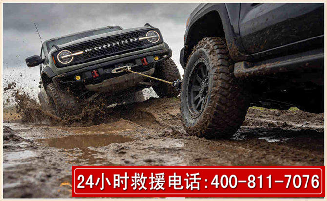 唐山长春汽车道路救援公司2026年7月备战台风巴威全面落实救援前置准备工作